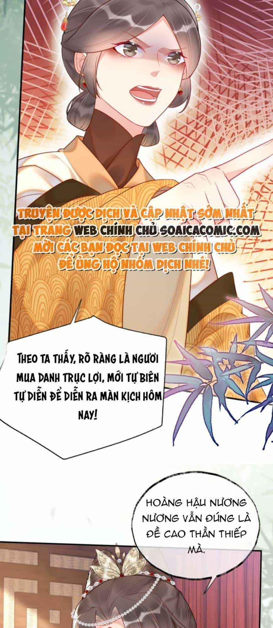 Hoàng Thúc Sủng Ái Ta Đến Tận Xương - Chương 5 - ảnh 29