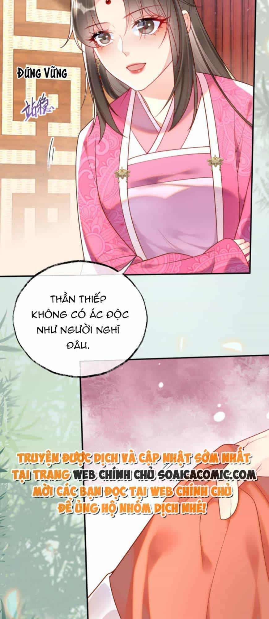 Hoàng Thúc Sủng Ái Ta Đến Tận Xương - Chương 5 - ảnh 30