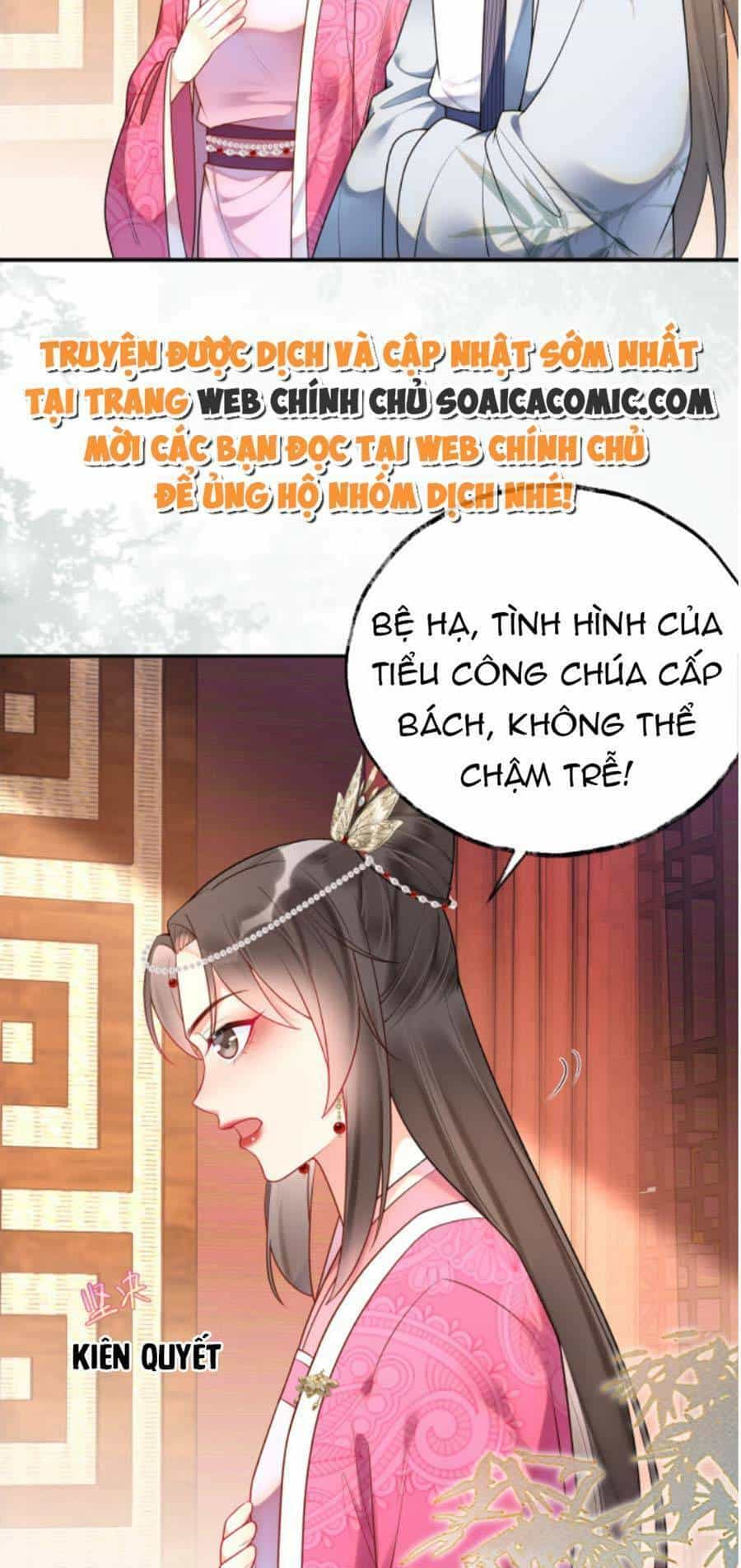 Hoàng Thúc Sủng Ái Ta Đến Tận Xương - Chương 5 - ảnh 4