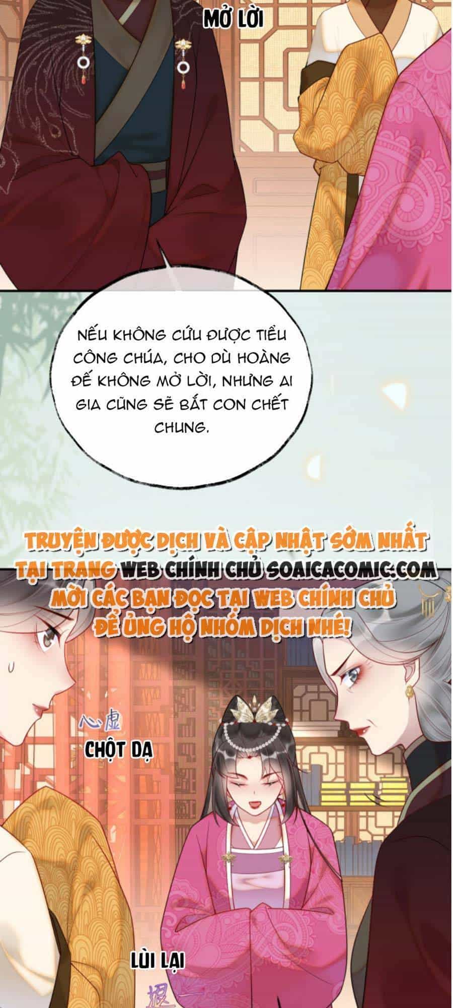 Hoàng Thúc Sủng Ái Ta Đến Tận Xương - Chương 5 - ảnh 8