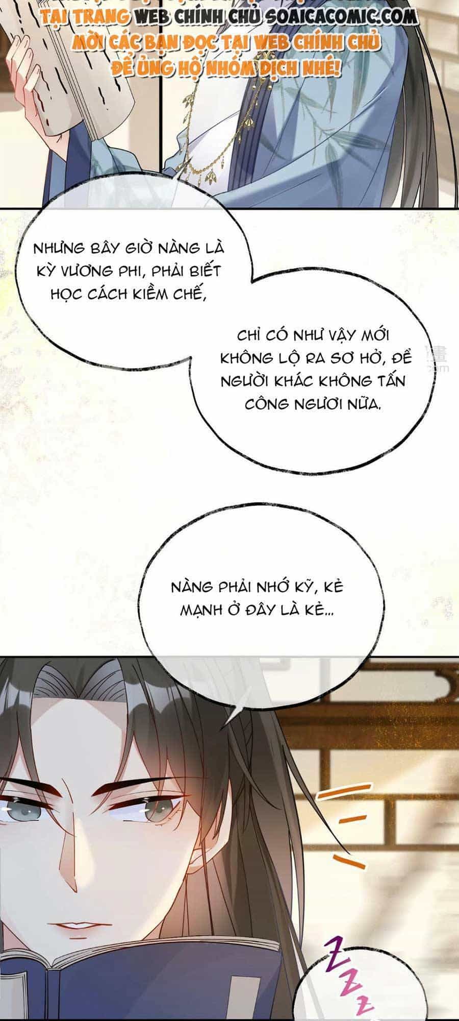 Hoàng Thúc Sủng Ái Ta Đến Tận Xương - Chương 6 - ảnh 33