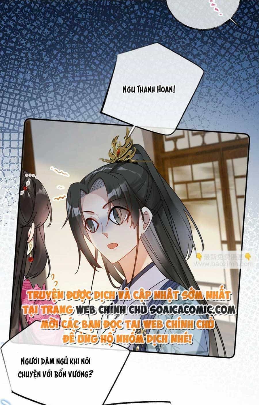 Hoàng Thúc Sủng Ái Ta Đến Tận Xương - Chương 6 - ảnh 34