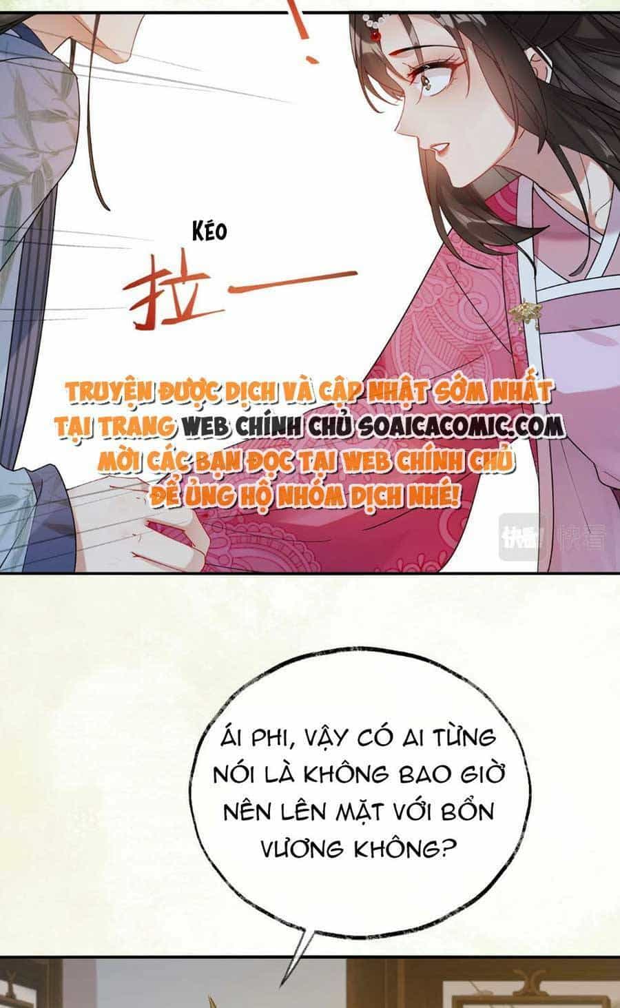 Hoàng Thúc Sủng Ái Ta Đến Tận Xương - Chương 6 - ảnh 42