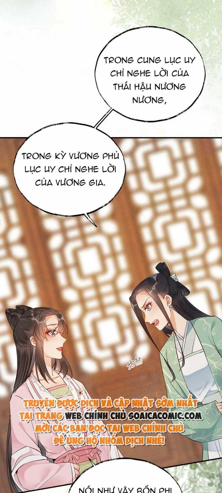 Hoàng Thúc Sủng Ái Ta Đến Tận Xương - Chương 7 - ảnh 21