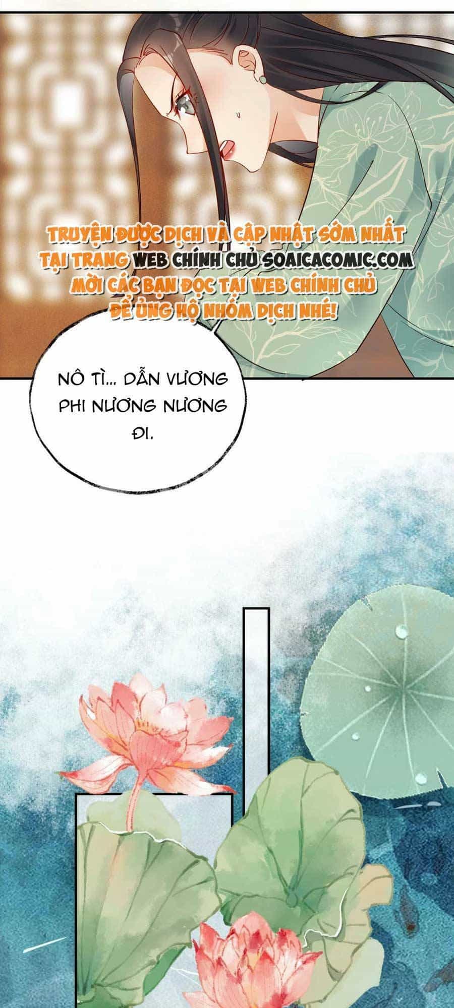 Hoàng Thúc Sủng Ái Ta Đến Tận Xương - Chương 7 - ảnh 24