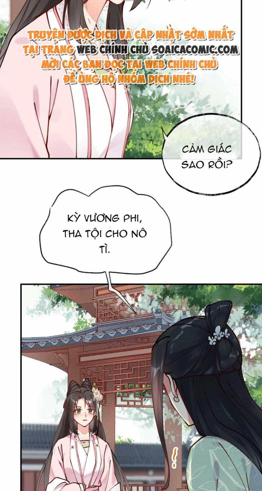 Hoàng Thúc Sủng Ái Ta Đến Tận Xương - Chương 7 - ảnh 29
