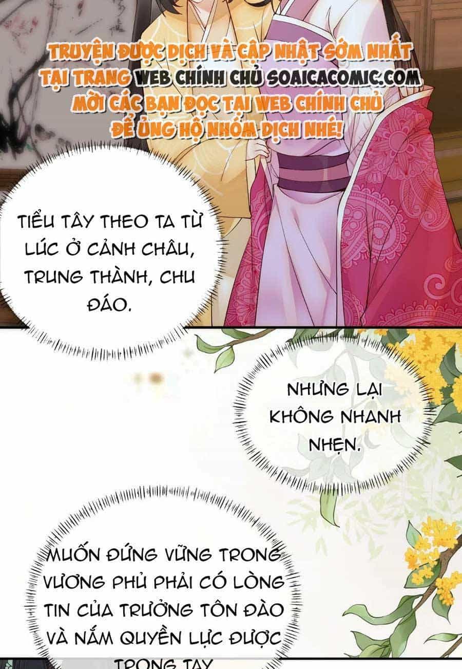 Hoàng Thúc Sủng Ái Ta Đến Tận Xương - Chương 7 - ảnh 3