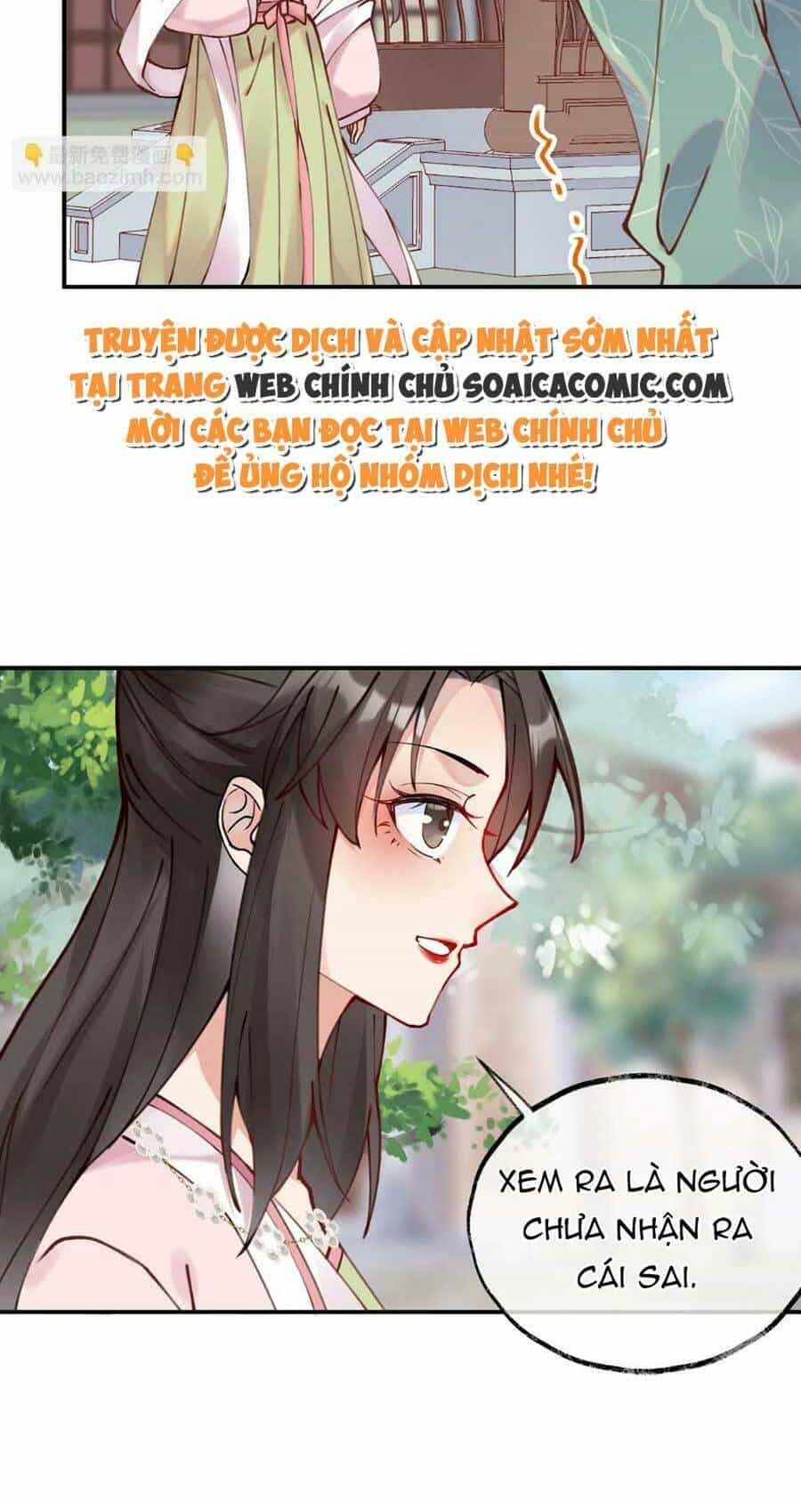Hoàng Thúc Sủng Ái Ta Đến Tận Xương - Chương 7 - ảnh 30