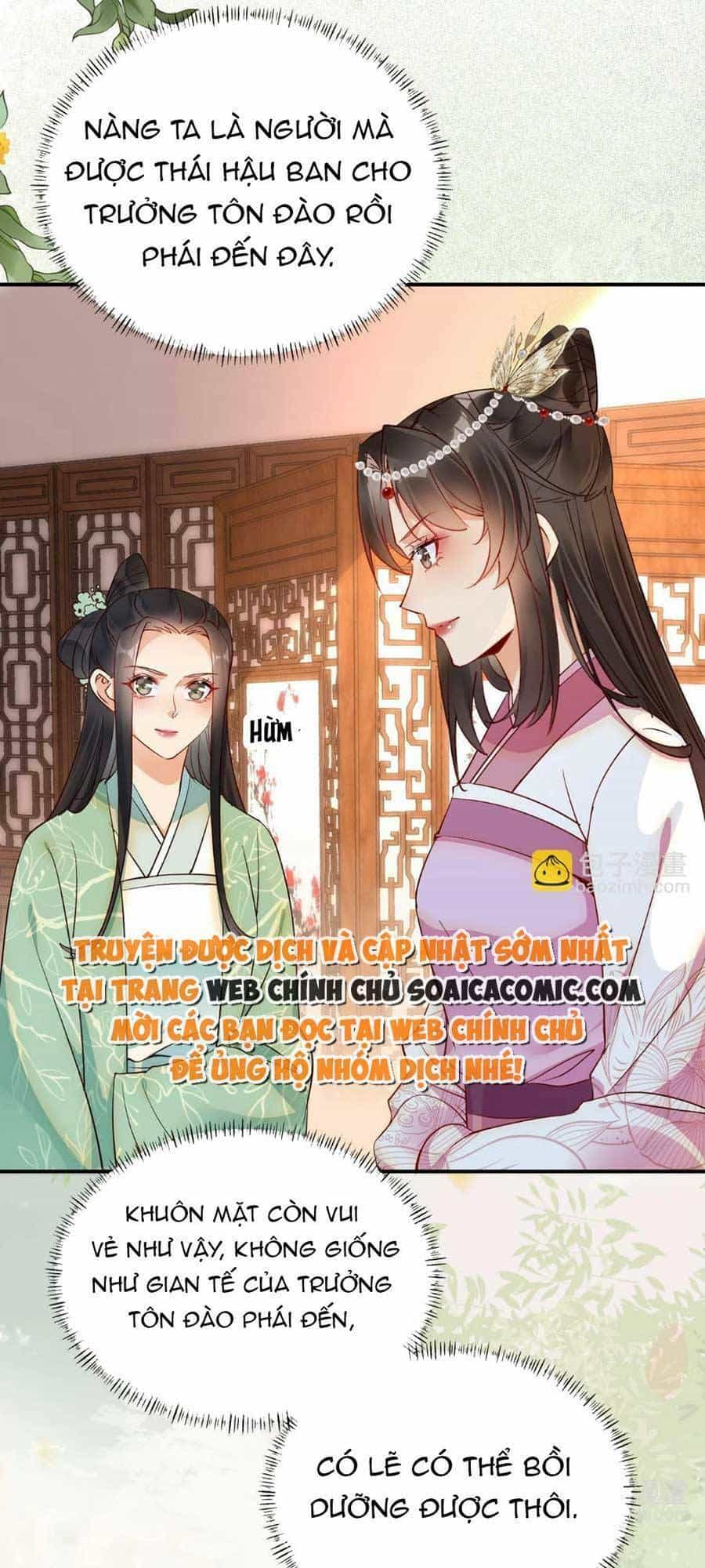 Hoàng Thúc Sủng Ái Ta Đến Tận Xương - Chương 7 - ảnh 5