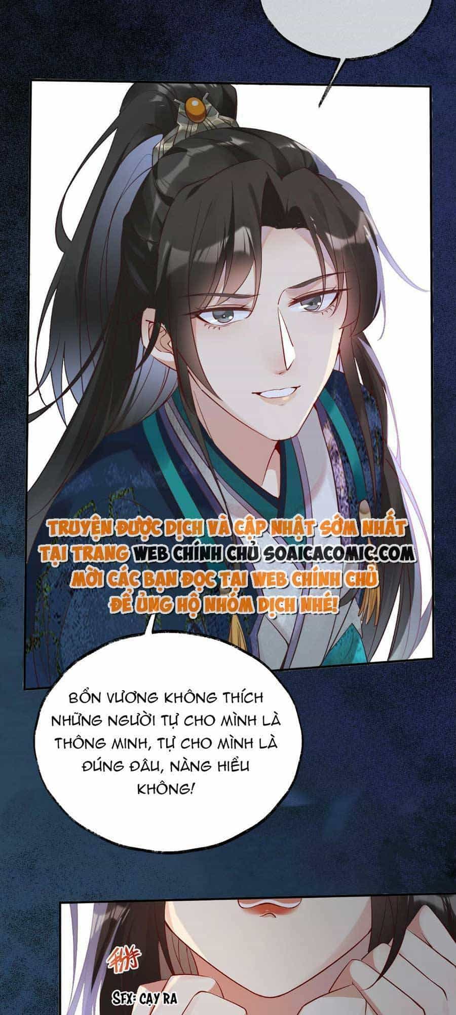 Hoàng Thúc Sủng Ái Ta Đến Tận Xương - Chương 8 - ảnh 10