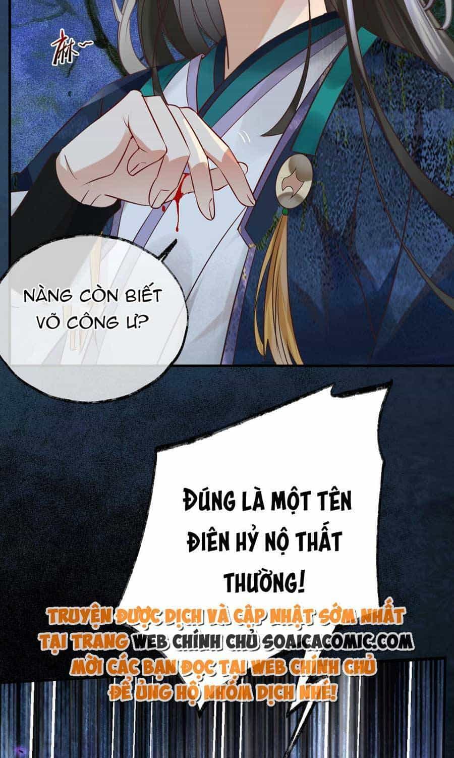 Hoàng Thúc Sủng Ái Ta Đến Tận Xương - Chương 8 - ảnh 15