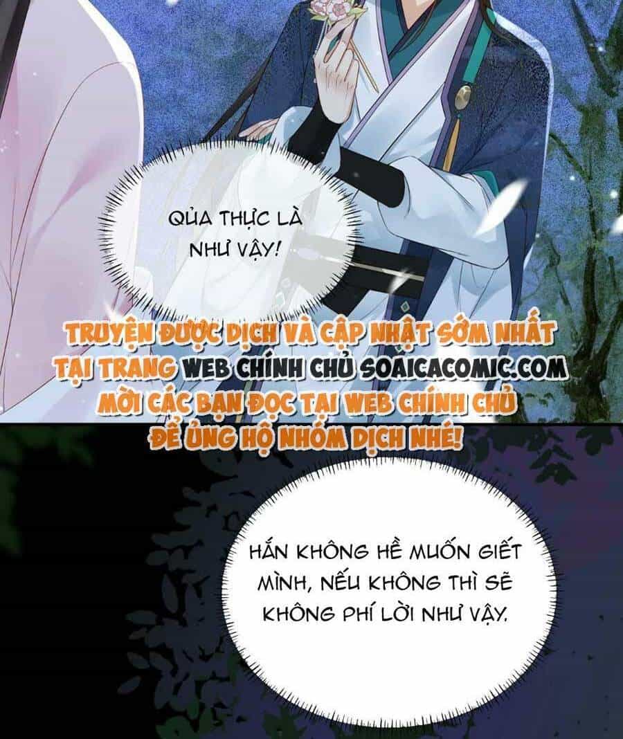 Hoàng Thúc Sủng Ái Ta Đến Tận Xương - Chương 8 - ảnh 24