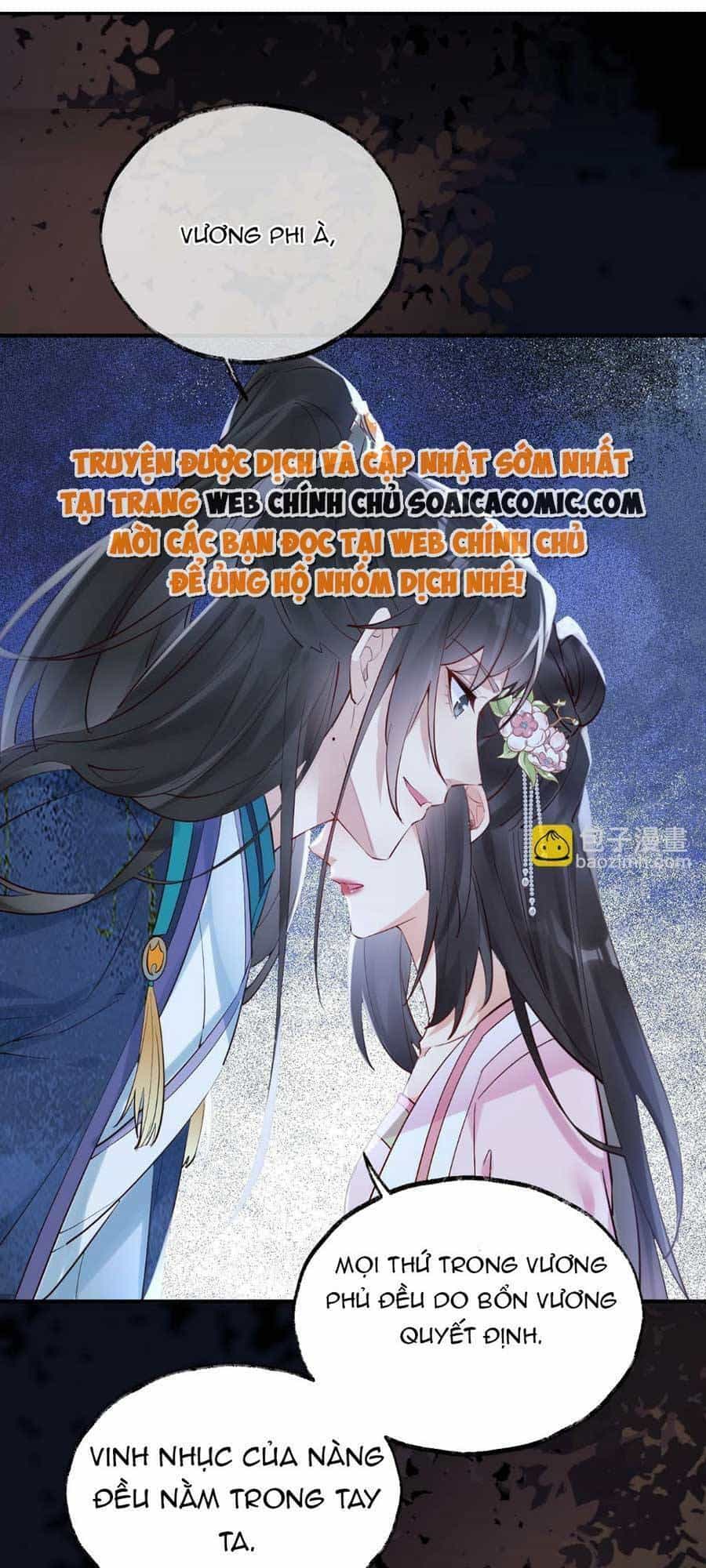 Hoàng Thúc Sủng Ái Ta Đến Tận Xương - Chương 8 - ảnh 32