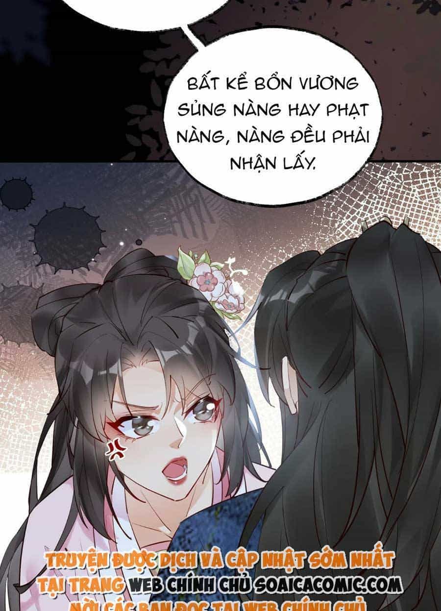 Hoàng Thúc Sủng Ái Ta Đến Tận Xương - Chương 8 - ảnh 33