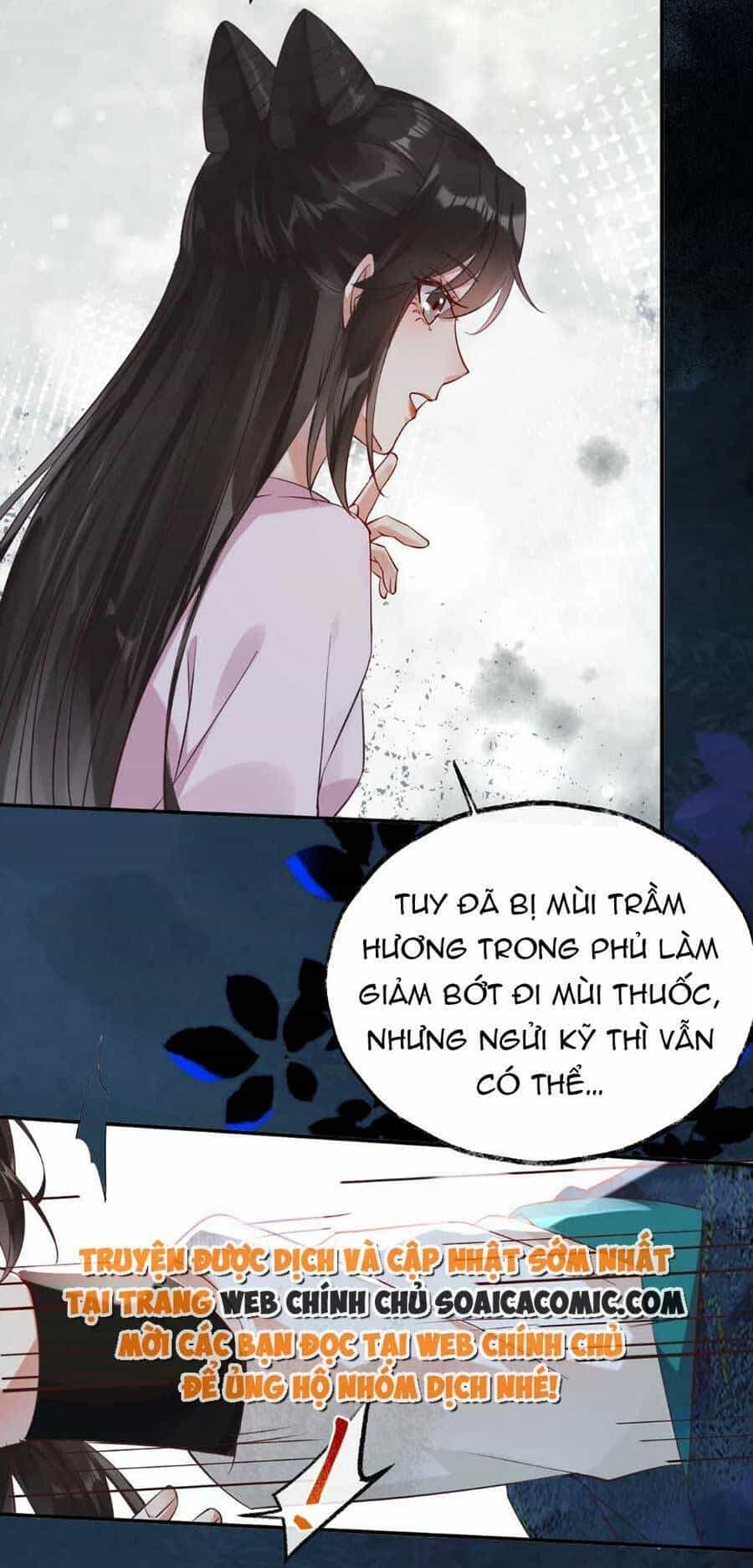 Hoàng Thúc Sủng Ái Ta Đến Tận Xương - Chương 8 - ảnh 8