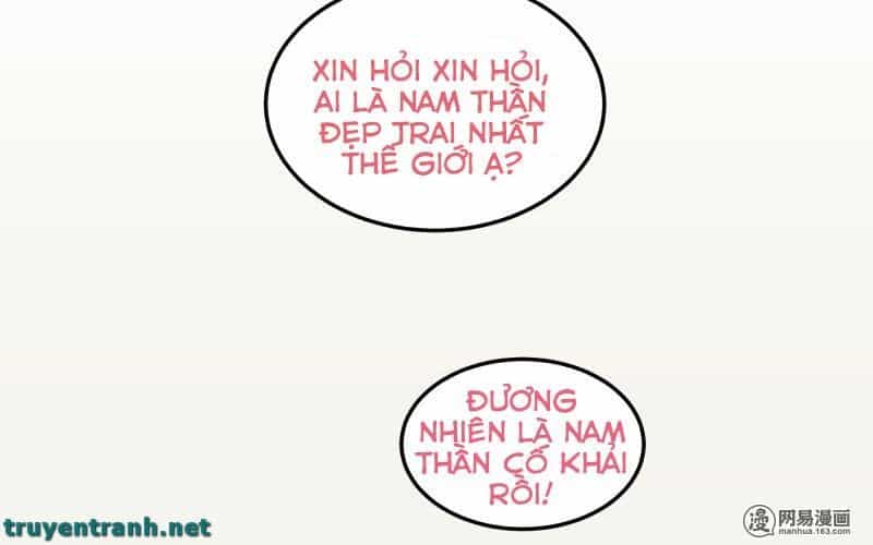 Hoàng Thượng Đoạn Tụ! Đừng Chạm Vào Ta - Chương 1 - ảnh 7