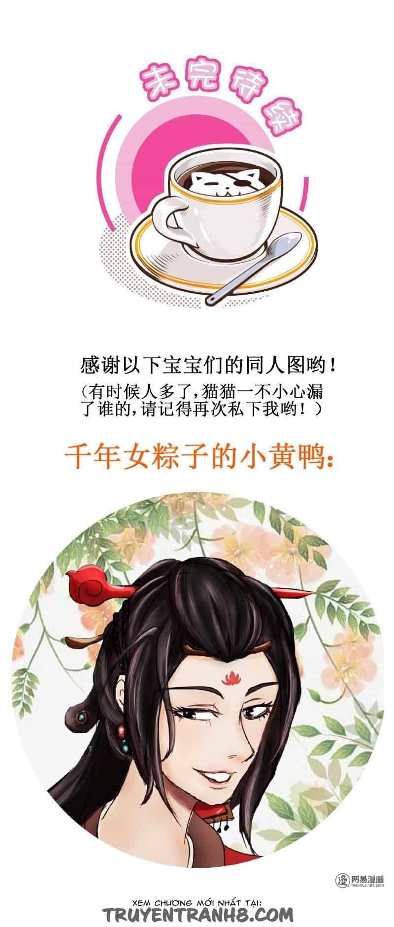 Hoàng Thượng Đoạn Tụ! Đừng Chạm Vào Ta - Chương 128 - ảnh 11