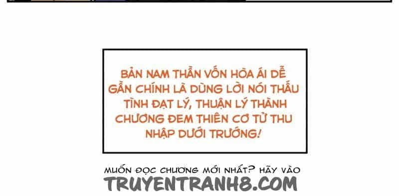 Hoàng Thượng Đoạn Tụ! Đừng Chạm Vào Ta - Chương 130 - ảnh 10