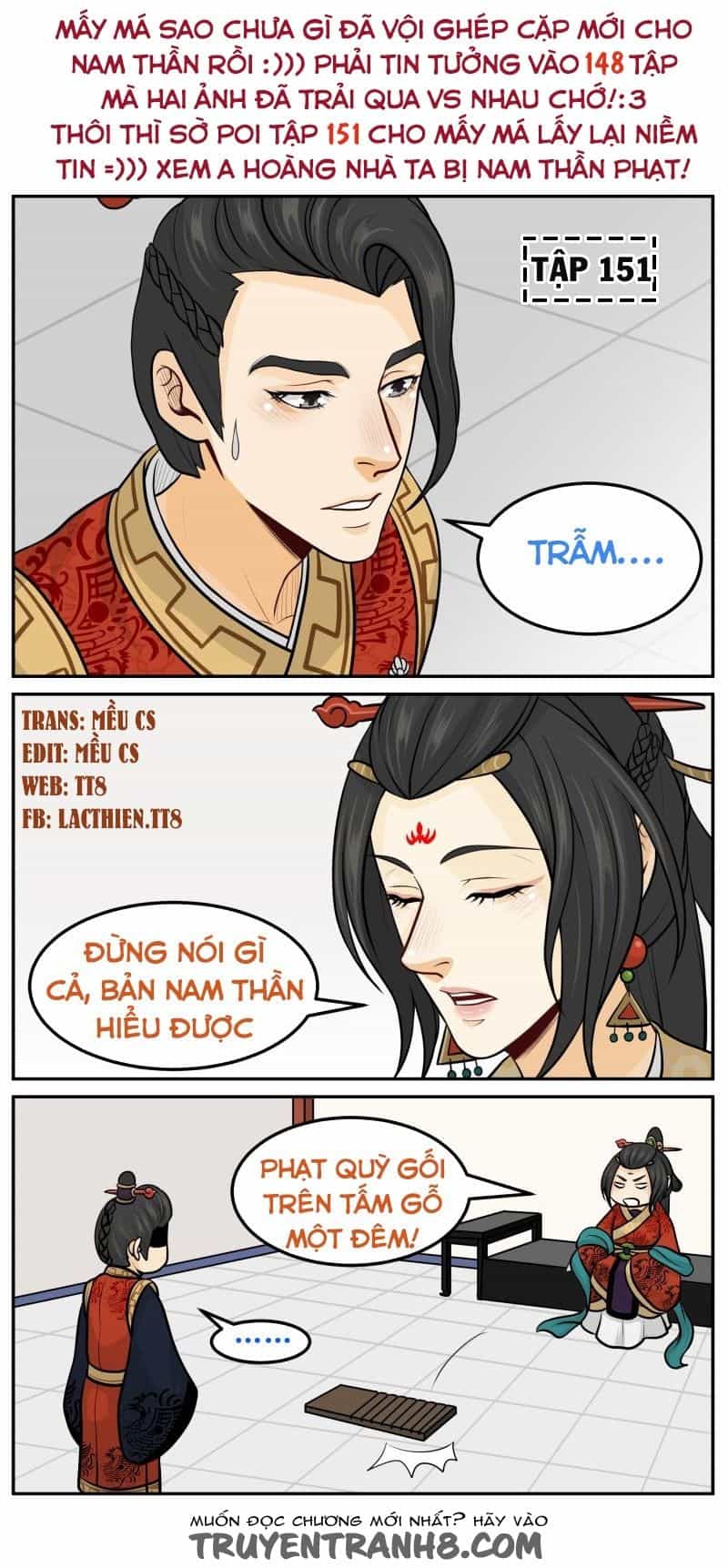 Hoàng Thượng Đoạn Tụ! Đừng Chạm Vào Ta - Chương 149 - ảnh 11