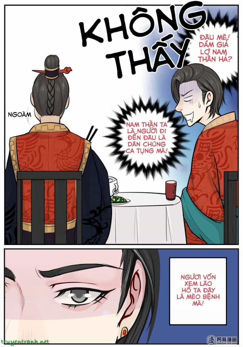 Hoàng Thượng Đoạn Tụ! Đừng Chạm Vào Ta - Chương 13 - ảnh 6