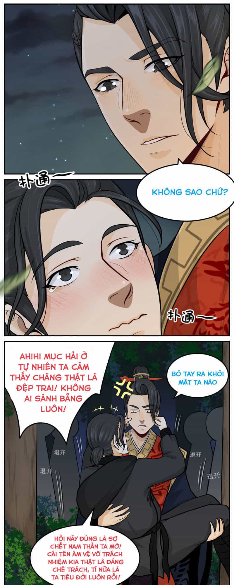 Hoàng Thượng Đoạn Tụ! Đừng Chạm Vào Ta - Chương 58 - ảnh 4