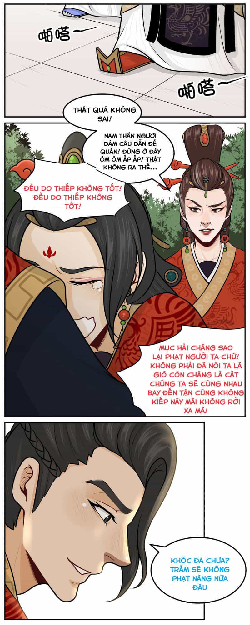 Hoàng Thượng Đoạn Tụ! Đừng Chạm Vào Ta - Chương 75 - ảnh 4