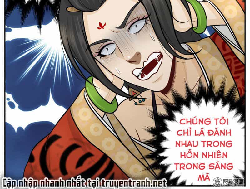 Hoàng Thượng Đoạn Tụ! Đừng Chạm Vào Ta - Chương 79 - ảnh 5