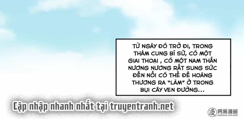 Hoàng Thượng Đoạn Tụ! Đừng Chạm Vào Ta - Chương 79 - ảnh 9