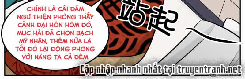 Hoàng Thượng Đoạn Tụ! Đừng Chạm Vào Ta - Chương 91 - ảnh 4