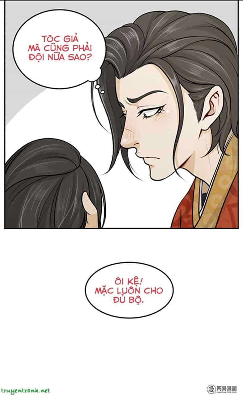 Hoàng Thượng Đoạn Tụ! Đừng Chạm Vào Ta - Chương 9 - ảnh 4
