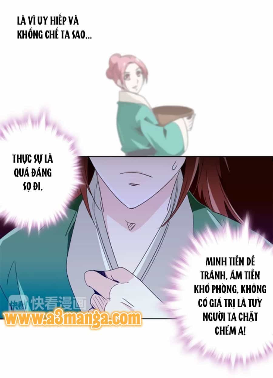 Hoàng Thượng! Hãy Sủng Ái Ta Đi! - Chương 13 - ảnh 18