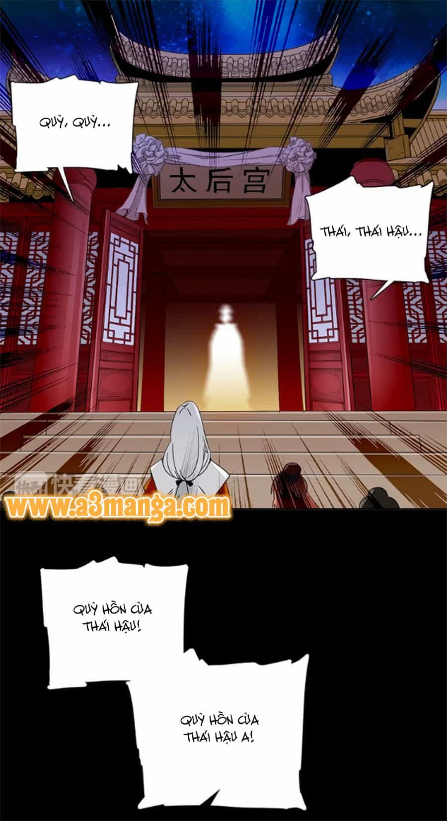 Hoàng Thượng! Hãy Sủng Ái Ta Đi! - Chương 15 - ảnh 22