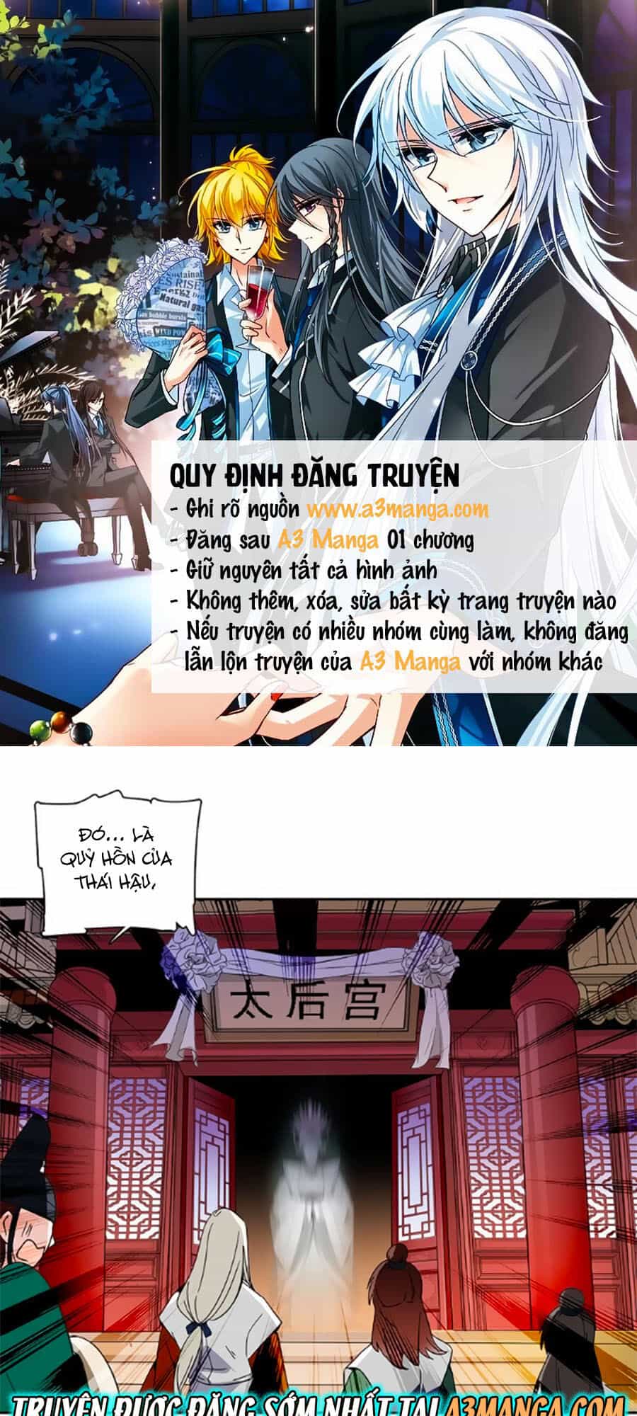 Hoàng Thượng! Hãy Sủng Ái Ta Đi! - Chương 16 - ảnh 1