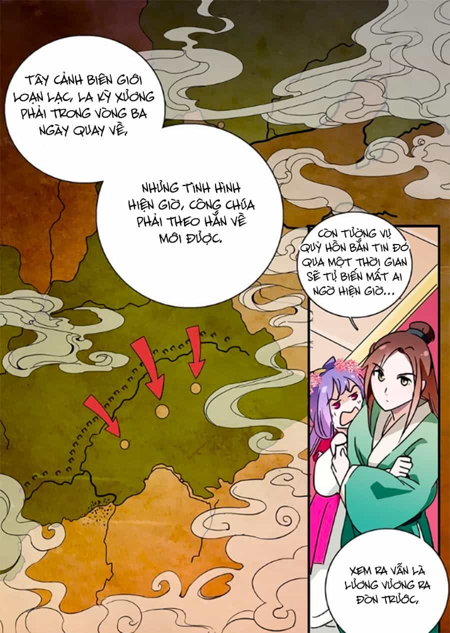 Hoàng Thượng! Hãy Sủng Ái Ta Đi! - Chương 17 - ảnh 14