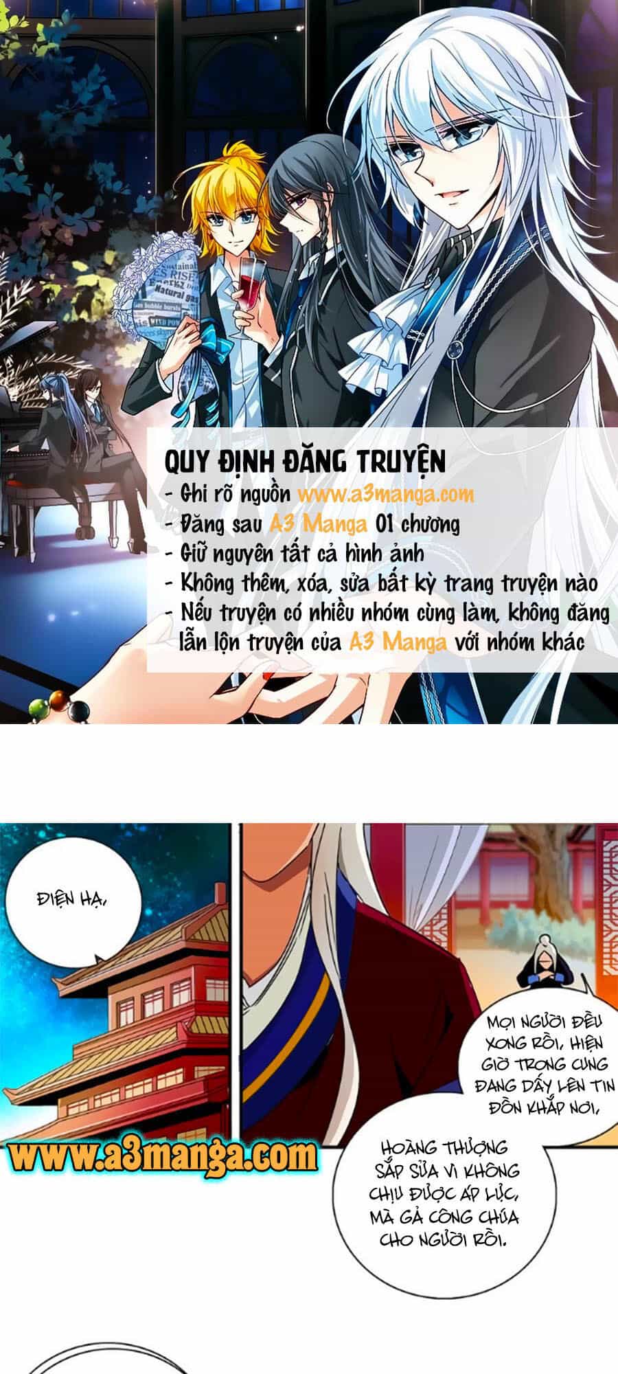 Hoàng Thượng! Hãy Sủng Ái Ta Đi! - Chương 17 - ảnh 2