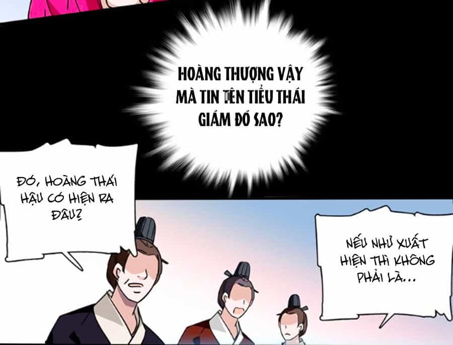 Hoàng Thượng! Hãy Sủng Ái Ta Đi! - Chương 18 - ảnh 13