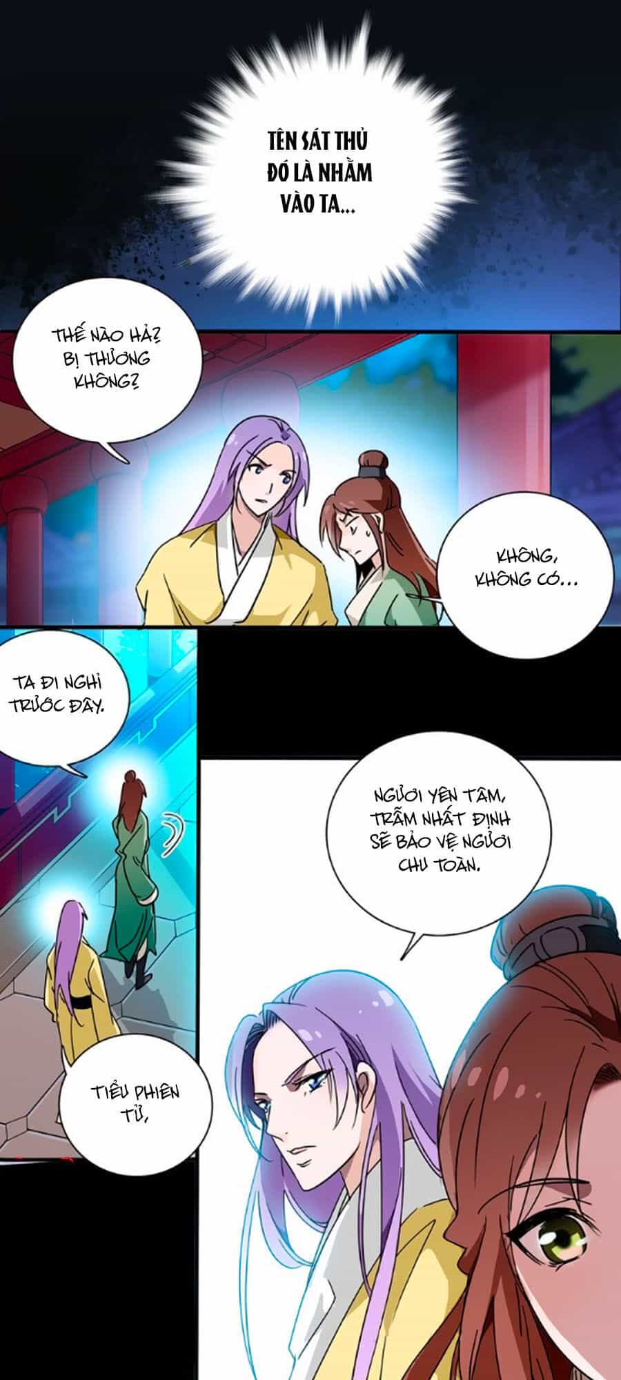 Hoàng Thượng! Hãy Sủng Ái Ta Đi! - Chương 18 - ảnh 5