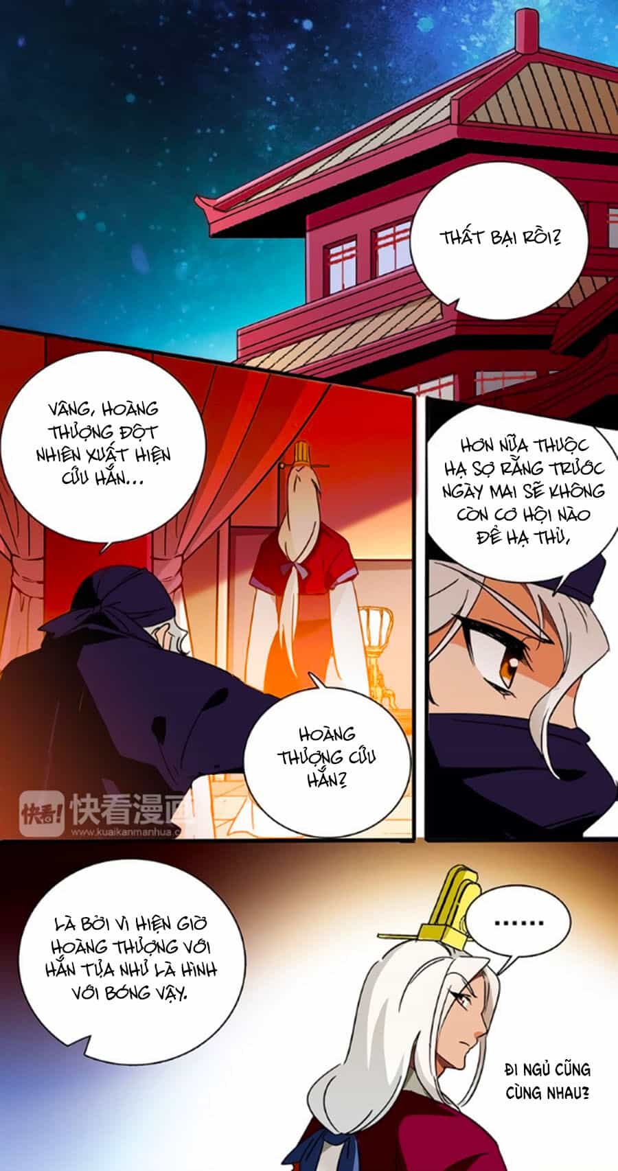 Hoàng Thượng! Hãy Sủng Ái Ta Đi! - Chương 18 - ảnh 7