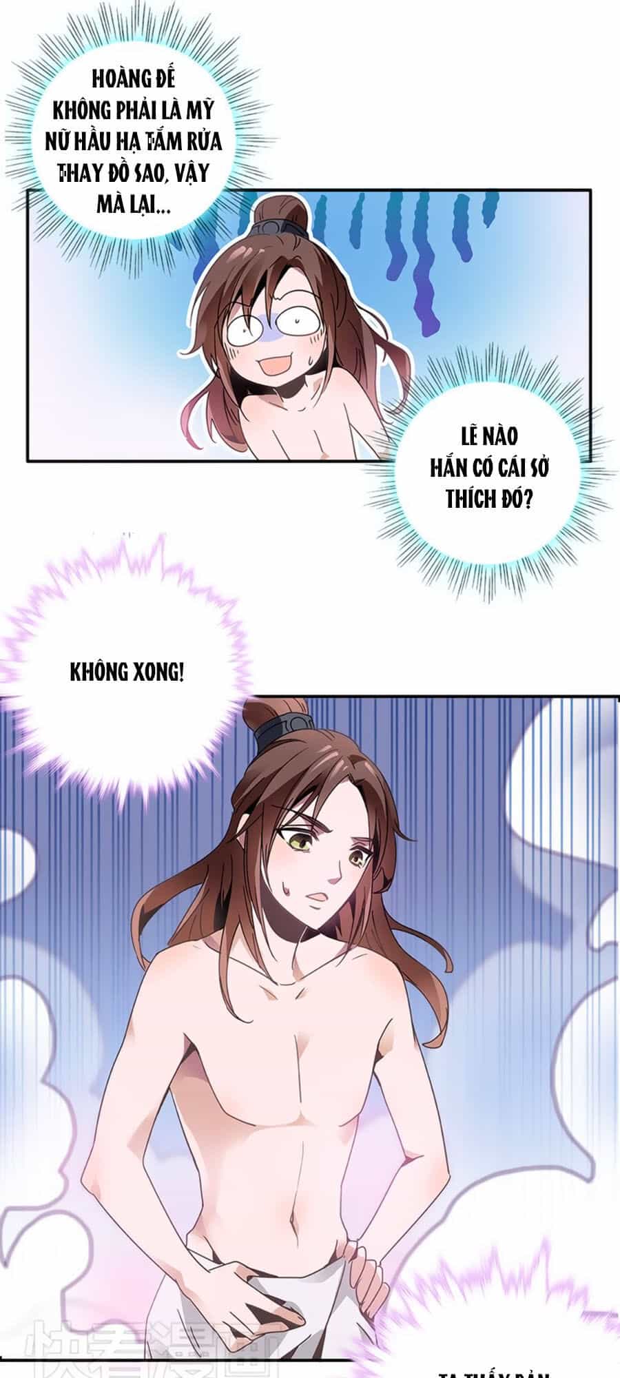 Hoàng Thượng! Hãy Sủng Ái Ta Đi! - Chương 2 - ảnh 23