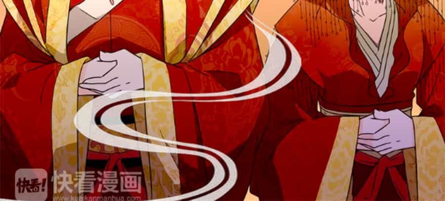 Hoàng Thượng! Hãy Sủng Ái Ta Đi! - Chương 29 - ảnh 2