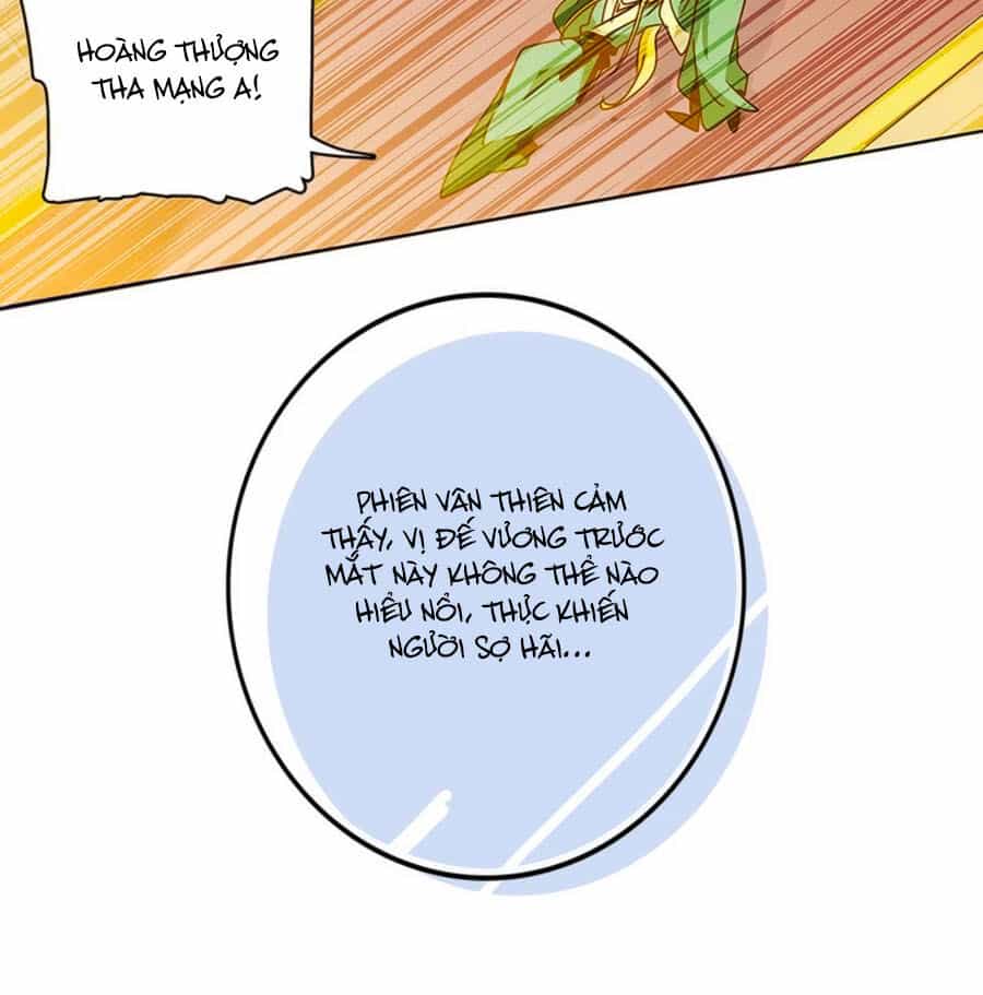 Hoàng Thượng! Hãy Sủng Ái Ta Đi! - Chương 3 - ảnh 32
