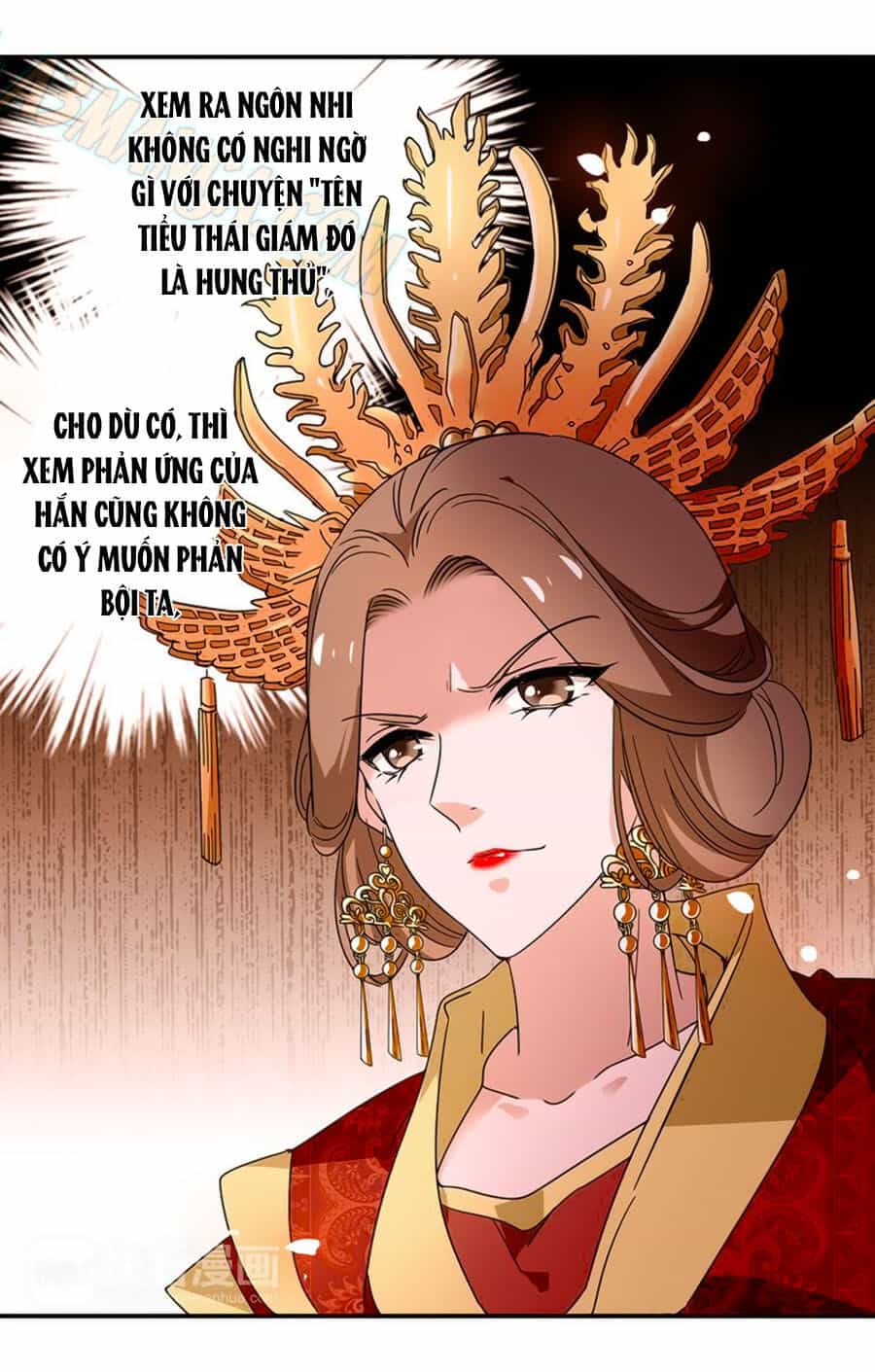 Hoàng Thượng! Hãy Sủng Ái Ta Đi! - Chương 30 - ảnh 3