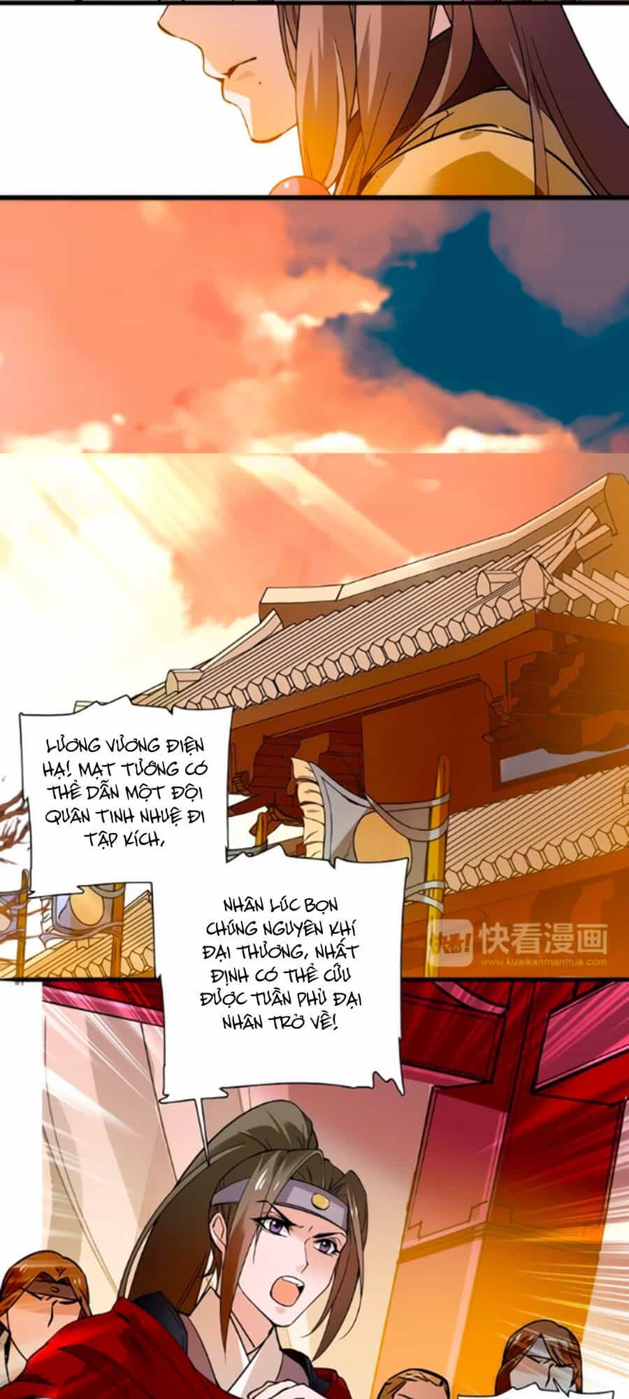 Hoàng Thượng! Hãy Sủng Ái Ta Đi! - Chương 42 - ảnh 6