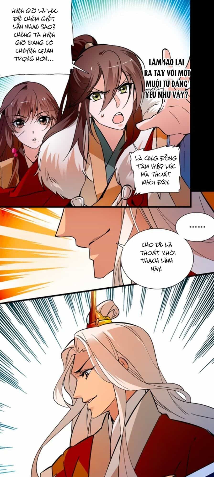 Hoàng Thượng! Hãy Sủng Ái Ta Đi! - Chương 49 - ảnh 9