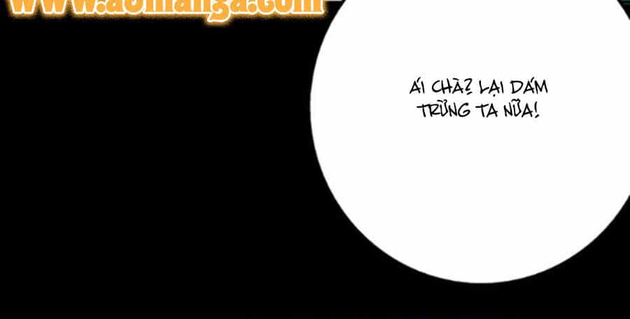 Hoàng Thượng! Hãy Sủng Ái Ta Đi! - Chương 5 - ảnh 21