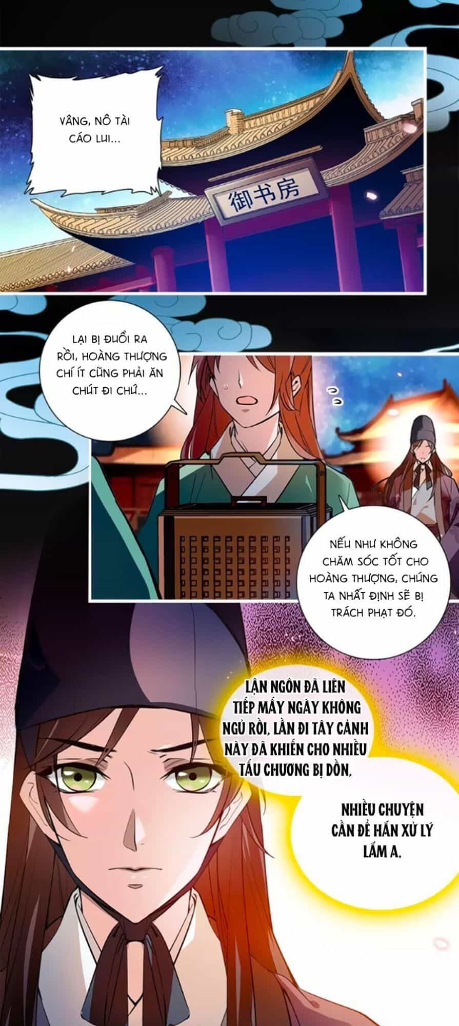 Hoàng Thượng! Hãy Sủng Ái Ta Đi! - Chương 58 - ảnh 1