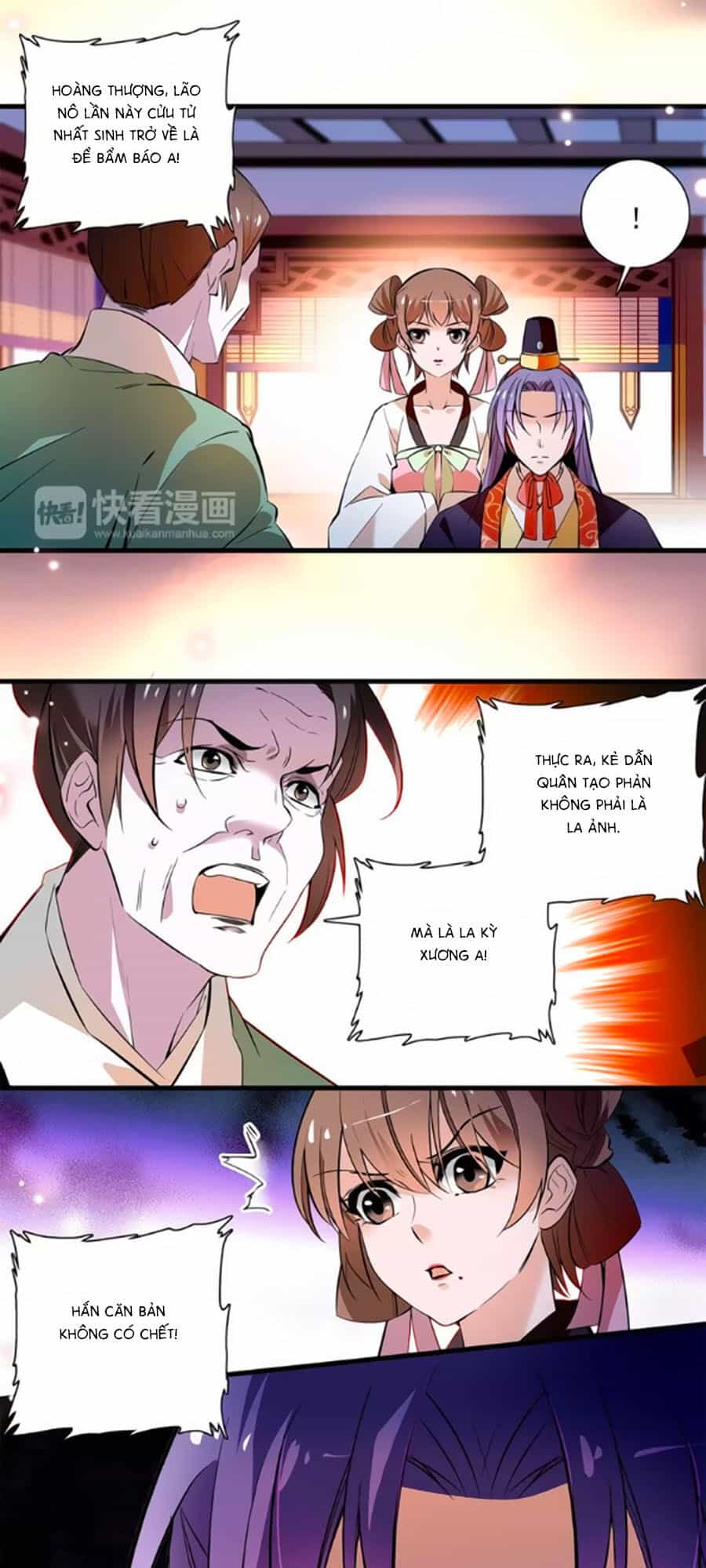 Hoàng Thượng! Hãy Sủng Ái Ta Đi! - Chương 61 - ảnh 17