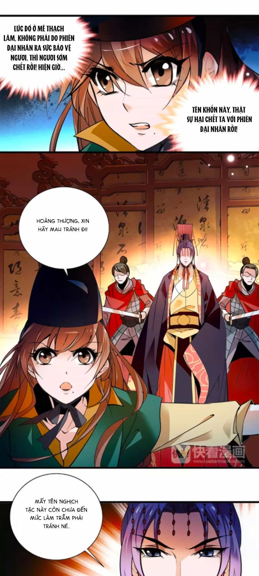 Hoàng Thượng! Hãy Sủng Ái Ta Đi! - Chương 70 - ảnh 7