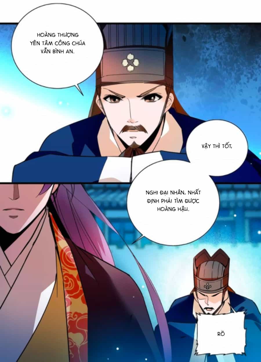 Hoàng Thượng! Hãy Sủng Ái Ta Đi! - Chương 73 - ảnh 20