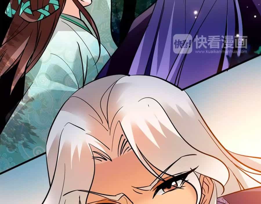 Hoàng Thượng! Hãy Sủng Ái Ta Đi! - Chương 83 - ảnh 19